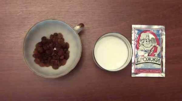 Квас из чёрного хлеба в домашних условиях с дрожжами Квас из чёрного хлеба в домашних условиях с дрожжами