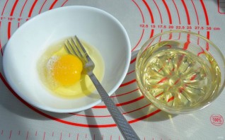 Чебуреки с рыбой Чебуреки с рыбой