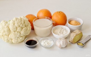 Цветная капуста в апельсиновом соусе