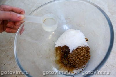 Дальгона кофе Дальгона кофе