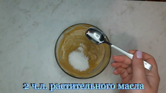 Домашняя горчица из горчичного порошка