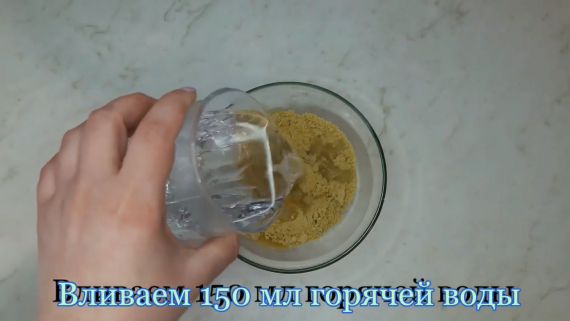 Домашняя горчица из горчичного порошка