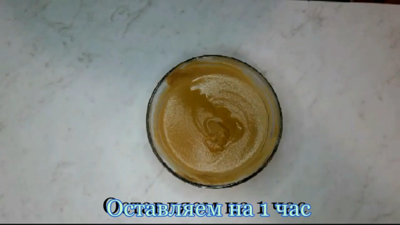 Домашняя горчица из горчичного порошка