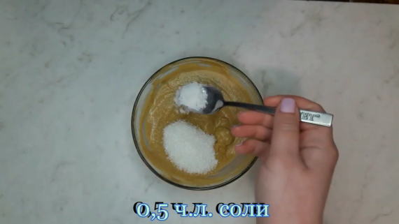 Домашняя горчица из горчичного порошка