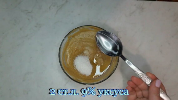 Домашняя горчица из горчичного порошка