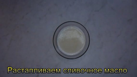 Картофельная запеканка Картофельная запеканка