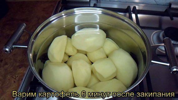 Картофельная запеканка Картофельная запеканка