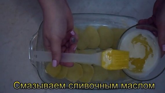 Картофельная запеканка Картофельная запеканка