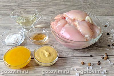Куриные бедра в медово-горчичном соусе