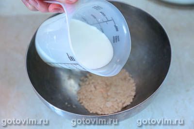 Отрывной хлеб-гармошка с корицей и грецкими орехами