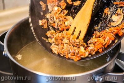 Суп из кролика и грибами