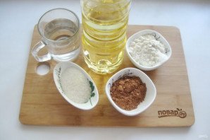 Американский пирог "Крейзи кейк"