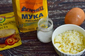 Хачапури без глютена