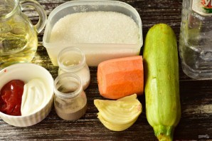 Кабачковая икра "Ностальгия" Кабачковая икра "Ностальгия"