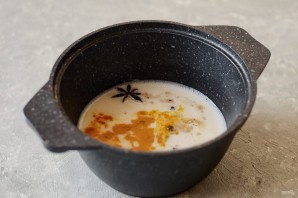 Куркума латте