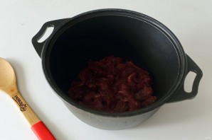 Кускус с овощами и мясом