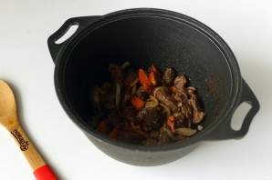 Кускус с овощами и мясом