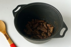 Кускус с овощами и мясом