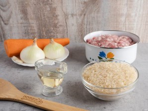 Ленивый плов