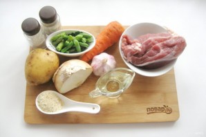 Мясные котлеты с овощами