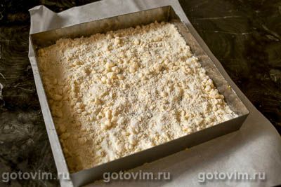 Пирог с абрикосовым вареньем