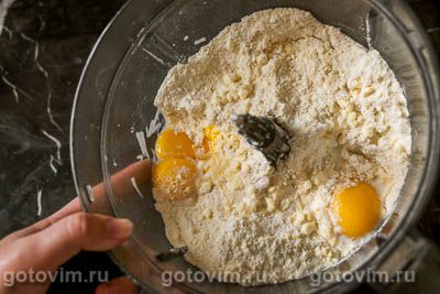 Пирог с абрикосовым вареньем