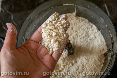 Пирог с абрикосовым вареньем