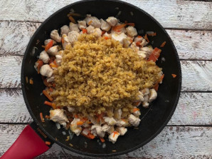 Плов из булгура с индейкой