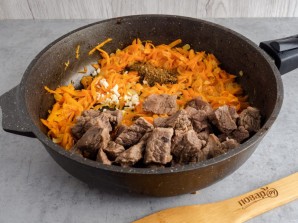 Плов из лосятины