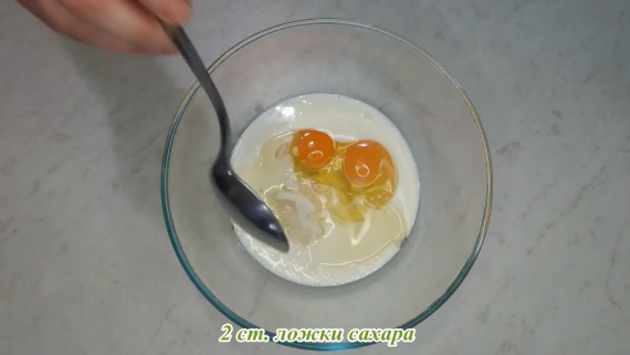 Рецепт пышных лепешек на кефире