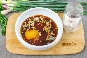 Салат из свеклы с имбирем