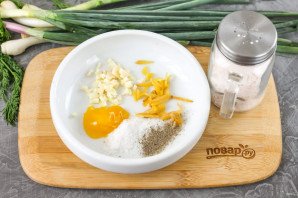 Салат из свеклы с имбирем