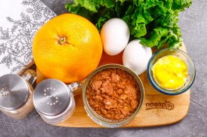 Салат с тунцом и грейпфрутом