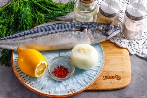 Скумбрия маринованная без уксуса