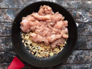 Соте по-турецки Соте по-турецки