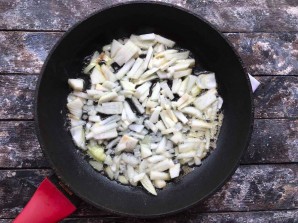 Соте по-турецки Соте по-турецки