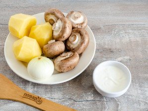 Суп из королевских шампиньонов