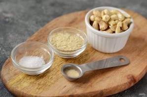 Веганский пармезан