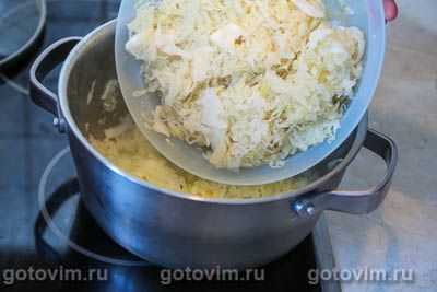 Бигос с фасолью Бигос с фасолью