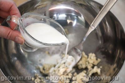 Cоус Дор Блю 