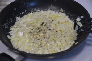 Филе судака в слоеном тесте