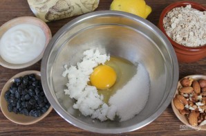 Кекс из мюсли Кекс из мюсли