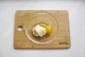 Киш с курицей и цветной капустой