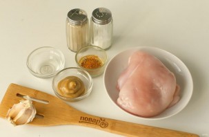 Куриная грудка в фольге в мультиварке