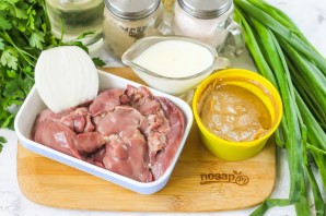 Куриная печень в горчичном соусе