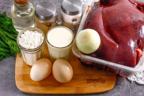 Налистники с печенкой