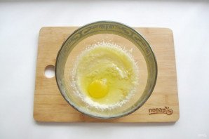 Пирог "Восхитительный" с абрикосами