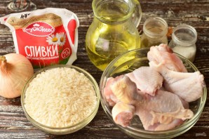 Рис с курицей в сливках