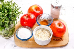 Рисовая каша с яблоками в мультиварке