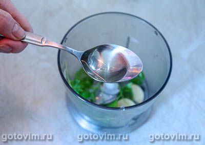 Суп минестроне с зеленым горошком